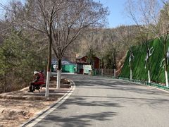 -青藏高原野生动物园