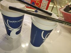 -瑞幸咖啡(宜昌国贸购物中心店)