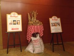 门面-杭州国际会议中心洲际酒店-德国啤酒屋(砂之船国际生活广场店)