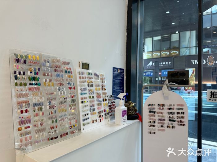 美愈美肤MEIYU SKIN图片