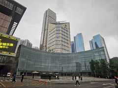 -重庆国际会议展览中心