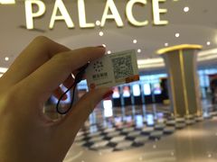 -百丽宫影城(CGS激光苏宁广场店)