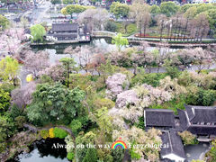 -莫愁湖公园