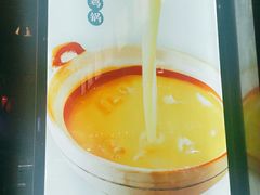 -捞围鲜·港式打边炉(海阳路店)