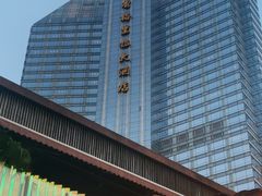 -天府掌柜(九眼桥店)
