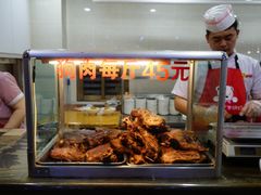 -西塔大冷面(市府大路店)