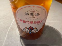 -得意啫·广东啫啫煲(前海HOP店)