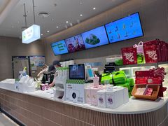 -奈雪的茶(杭大501城市广场PRO店)
