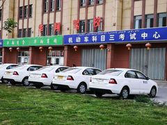 -华翔驾校考试中心