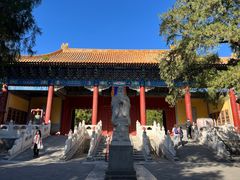 -北京国子监胡同