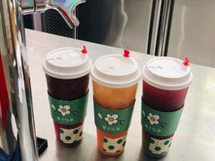 -叶子与茶(苏宁广场店)