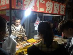 -小魏哥果仁烤面筋