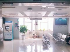 -杭州市第三人民医院