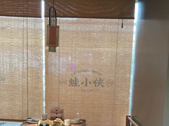 -蛙小侠(珠海华发商都店)