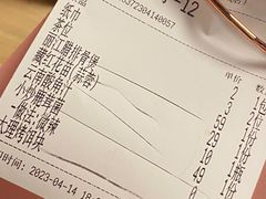 -缘生态云南菜·野生菌庭院餐厅(华侨城店)