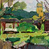 展讯 | 大芬美术馆巡展：2021深圳·中国写意油画巡礼