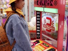 -秋叶原电器街