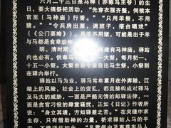 -周南驿文化酒店(开元路店)