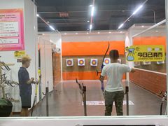 -张弛射箭馆
