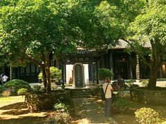 -白鹿洞书院