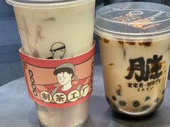 -LELECHA乐乐茶(新街口大洋店)