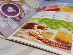 -志明眷村·台式融合菜·宵夜