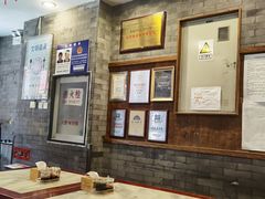 -天兴居(鲜鱼口街店)
