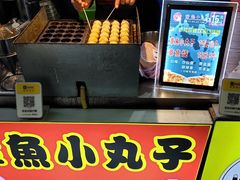 -大学城夜市大排档(凤栖路店)