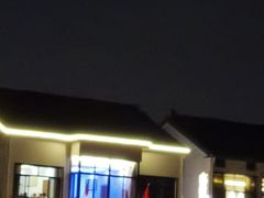 -月敏农家乐(树山店)