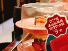 -争鲜回转寿司(太阳宫凯德PLUS店)