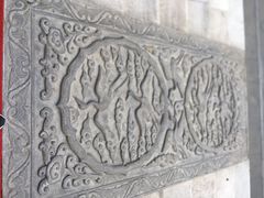 -北京市府学胡同小学