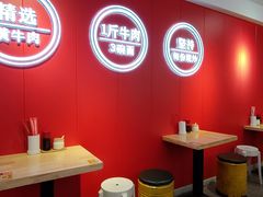 -阿当·小炒牛肉面(人广店)