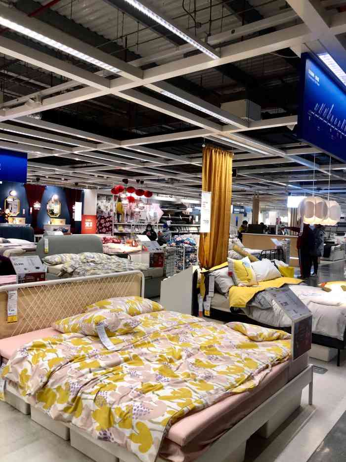 宜家家居(四元桥店)