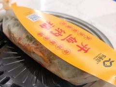 -有鱼吃·纸包烤鱼(曲江创意谷店)