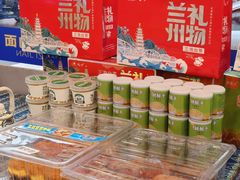 -清真·尖子尖牛肉面(王府井店)