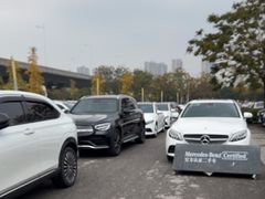 -苏州中升海星(木渎地区店)
