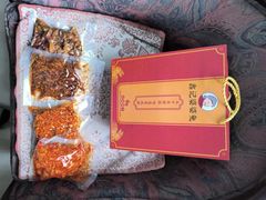-鑫记婆婆兔·成都特产·兔头手撕兔(太古里店)