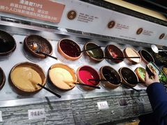 -湊湊火锅·茶憩(石家庄万象城店)