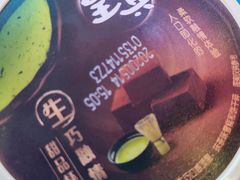 -风云再起游乐汇(南京常发广场店)