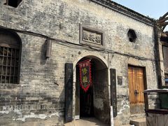 -韩城古城
