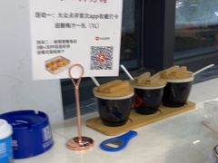 -杨家水浒烤肉(骆家庄店)