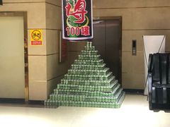 -星天地氧吧量贩KTV(龙岗店)