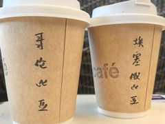 -隅cafe(傅厚岗店)