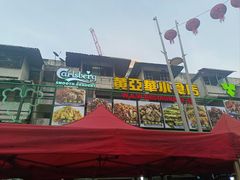-黄亚华小食店(Jalan Alor)