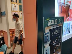 -海马体照相馆(重庆爱琴海购物公园店)