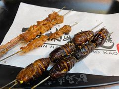 -马海涛牛肉串(领汇广场店)
