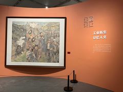 -四川美术馆