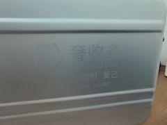 -奢收多·二手奢侈品回收中心(国际广场店)