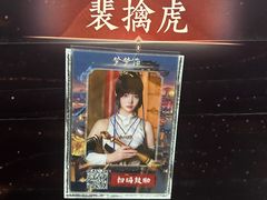 -暴风岛沉浸式体验馆(百联世纪店)