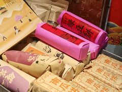 -胡荣泉